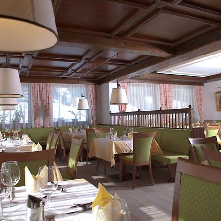 Hotel Waidmannsheil Флахау Экстерьер фото